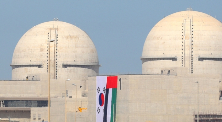 Concrete voids found in two UAE reactors: ENEC
