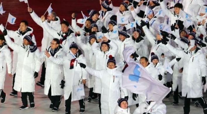 Seoul estimates W3.9tr needed to jointly host Olympics 2032 with Pyongyang
