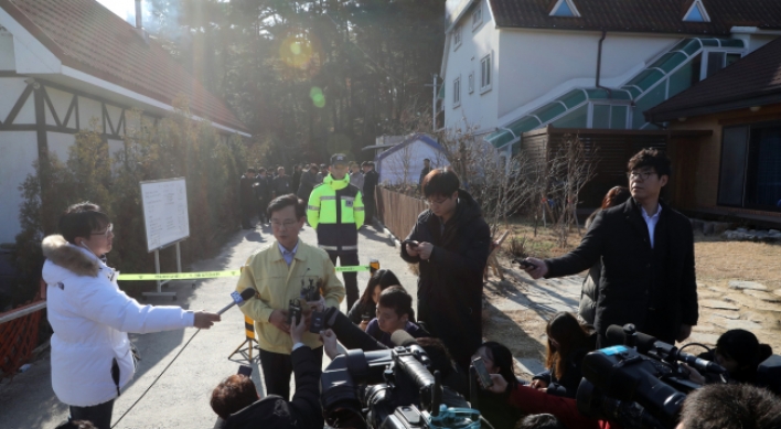 [Newsmaker] Police confirm defect in gas-fired boiler in Gangneung guesthouse accident