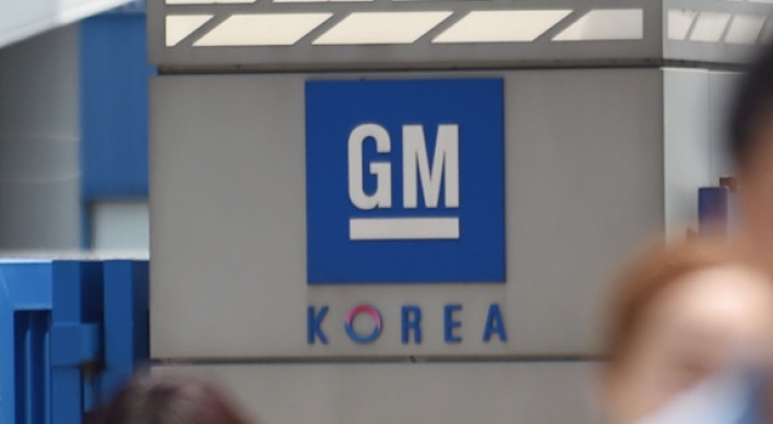 Regulator dismisses concerns about GM Korea's spin-off plan