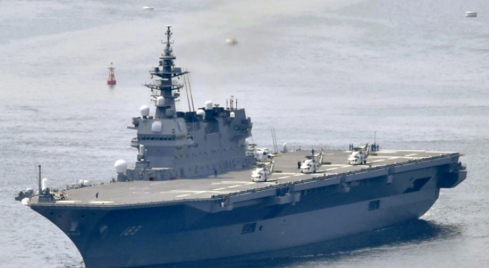 S. Korean Navy dismisses Tokyo's claim about targeting of Japanese patrol aircraft