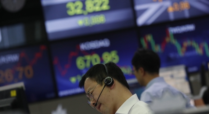 Seoul shares expected to rebound next week