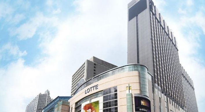 Lotte’s flagship duty-free store to report W4tr in sales