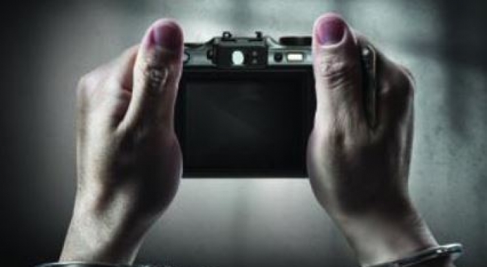 Korea toughens punishment for illegal filming, porn distribution