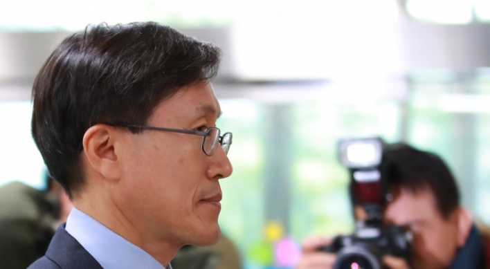 Prosecution panel demands dismissal of ex-Cheong Wa Dae inspector