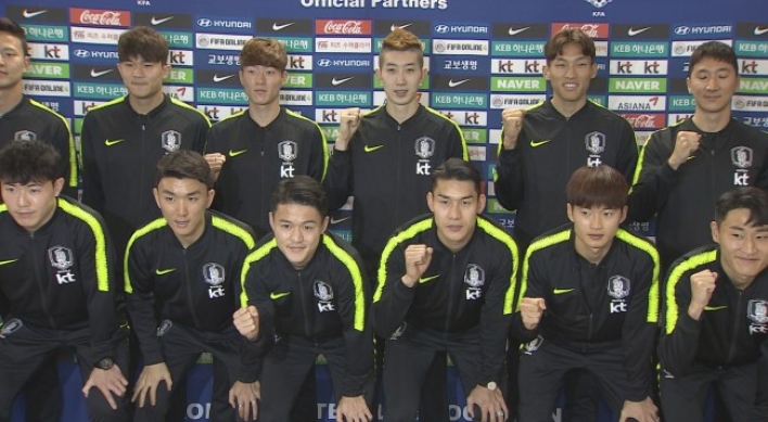 S. Korean soccer sees tears, gold in roller-coaster 2018 season