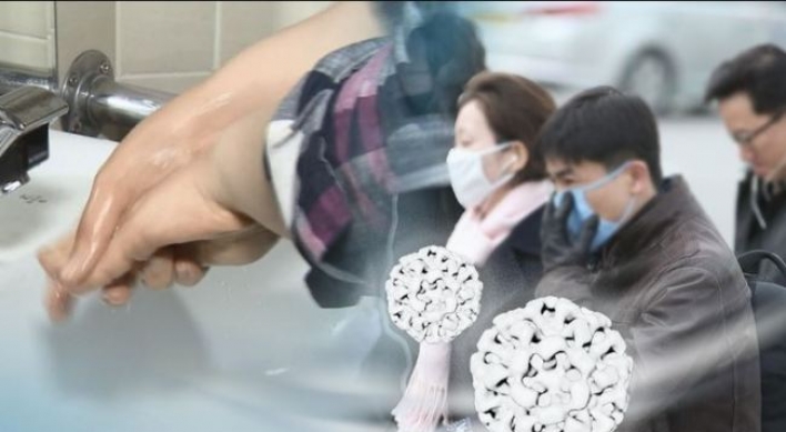Hand sanitizer, mask sales jump amid flu season: data
