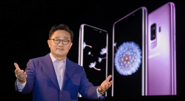 Samsung to unpack Galaxy S10 series in San Francisco in mid-Feb