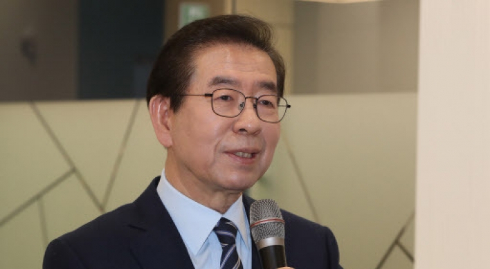 Seoul City to focus on boosting economy for next four years