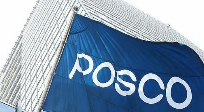 Posco chief says no plans for overseas investment in steel sector