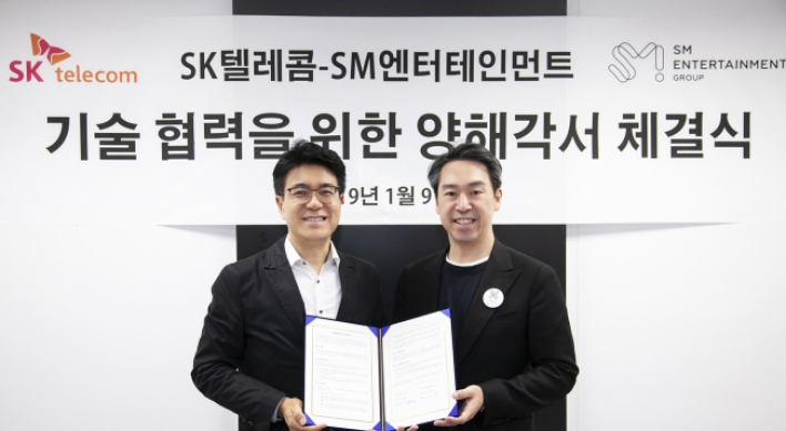 SKT partners SM Entertainment on AI-based technology for K-pop content