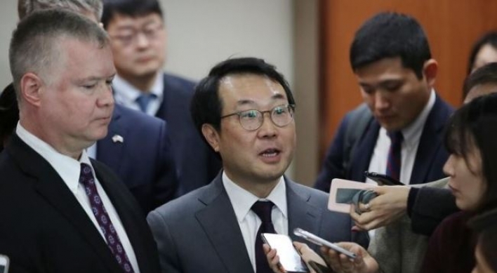 Nuclear envoys of S. Korea, Japan hold phone call