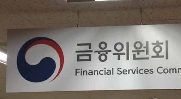Korea to continue efforts to boost lending for SMEs
