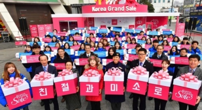 Korea Grand Sale gears up for kick off