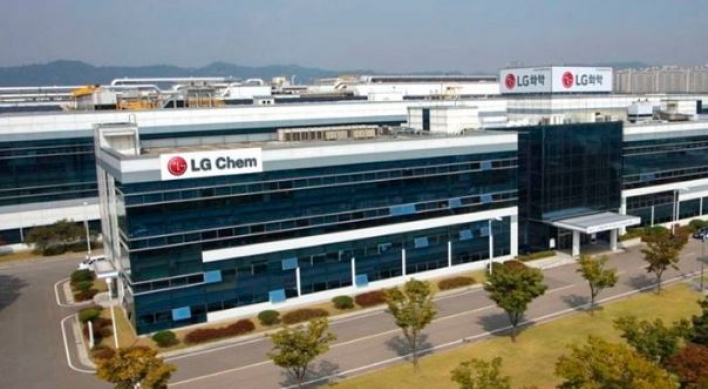 LG Chem joins global group for ethically sourced minerals