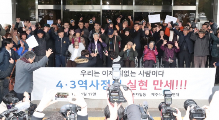 [Newsmaker] Court dismisses indictments against Jeju massacre survivors after over 70 years