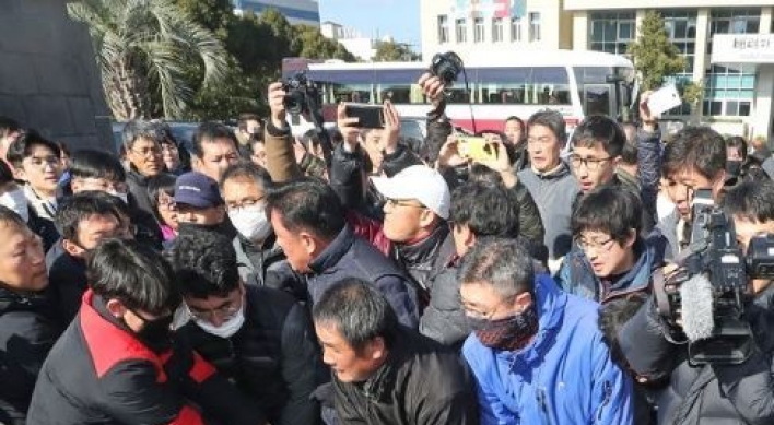 Construction of new Jeju airport delayed due to protests from residents, activists