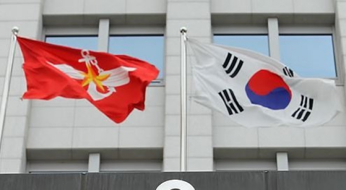 Korea's military condemns Japanese warplane's 'provocative' close-range flight