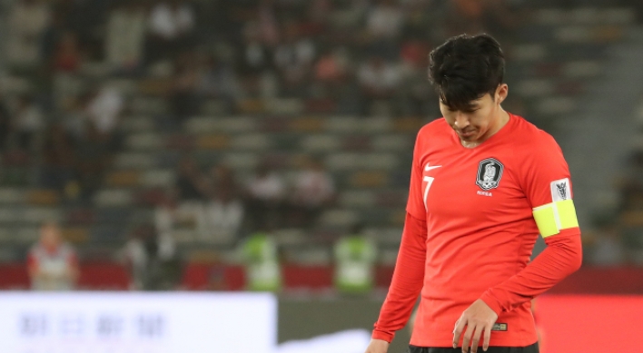 [Asian Cup] Son Heung-min admits to running on fumes in loss