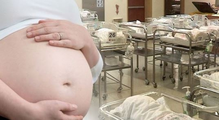 Nearly half of mothers giving first birth had C-sections in 2017