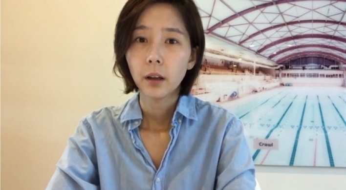 방송인 김나영, 유튜브로 이혼 발표…
