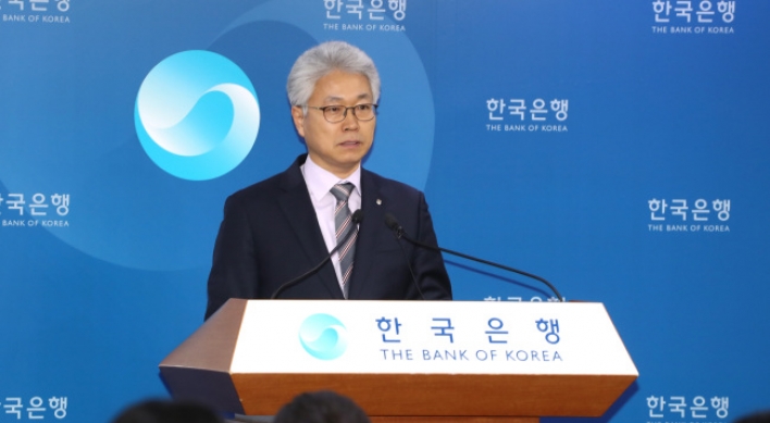 S. Korean gov't contribution to GDP growth hits nearly 20-year high in Q4