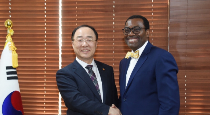 African Development Bank calls for cooperation with S. Korea in tech, agriculture, energy