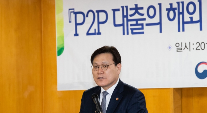 S. Korea seeks to build legal frame for fast-growing P2P lending market