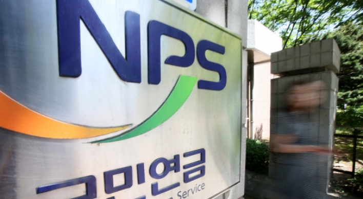 NPS pressure to expand dividends draws mixed reactions