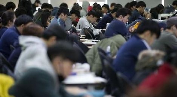 S. Korea's jobless rate rises to 4.5% in January
