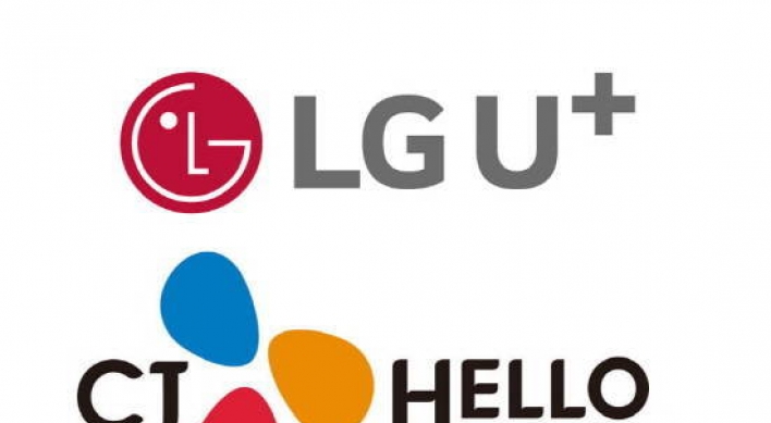 LG Uplus to acquire CJ Hellovision for W800b