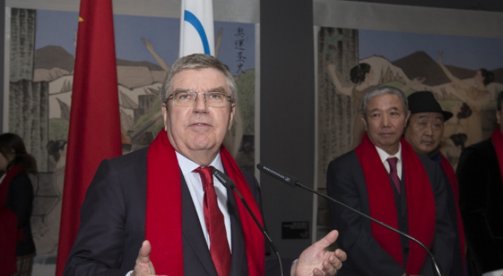 IOC President Bach welcomes joint Korean bid for 2032 Olympics
