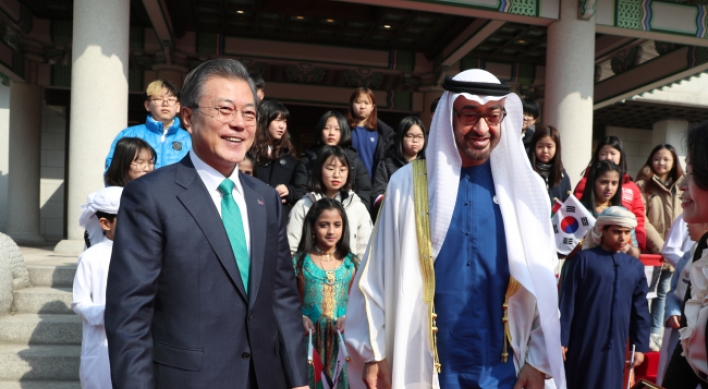 Korea, UAE to forge deeper economic ties in energy industries