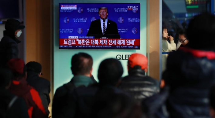 Seoul shares close lower on US-N. Korea uncertainty