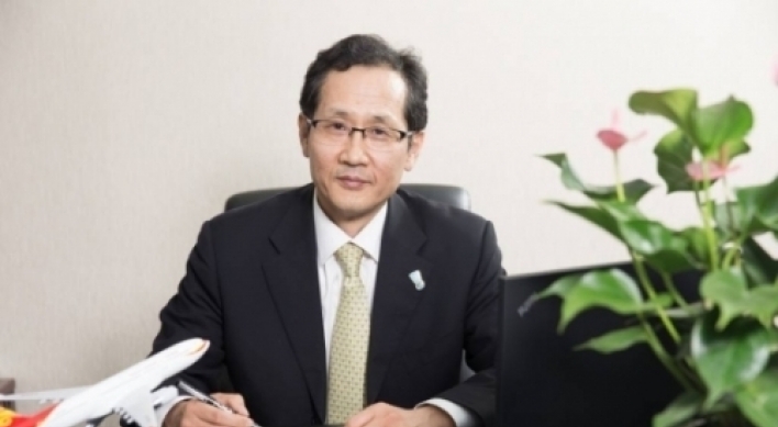 KEB Hana Bank chief decides against 3rd term amid charges of hiring irregularities