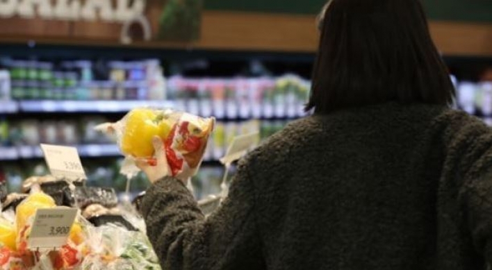 S. Korean consumer prices rise 0.5% on-year in February