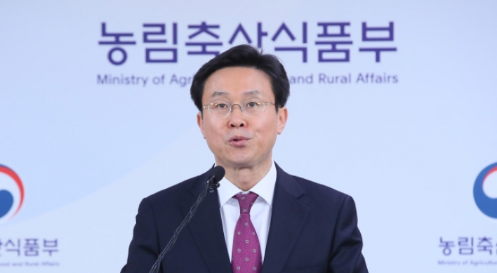 Govt. announces measures to foster kimchi industry