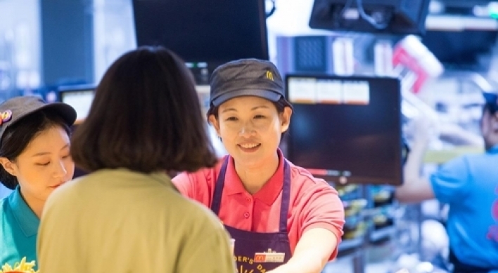 McDonald’s Korea encourages female staff on International Women’s Day