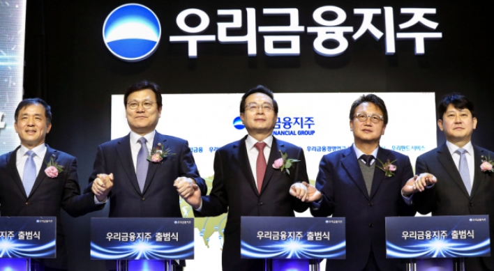Major S. Korean financial groups’ dividends top W2.5tr