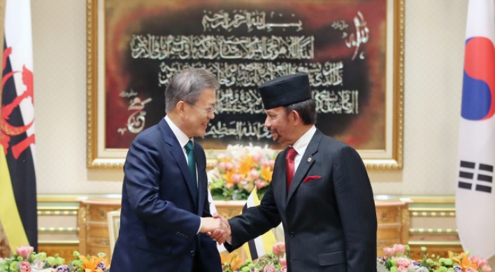 Leaders of S. Korea, Brunei agree to expand economic cooperation