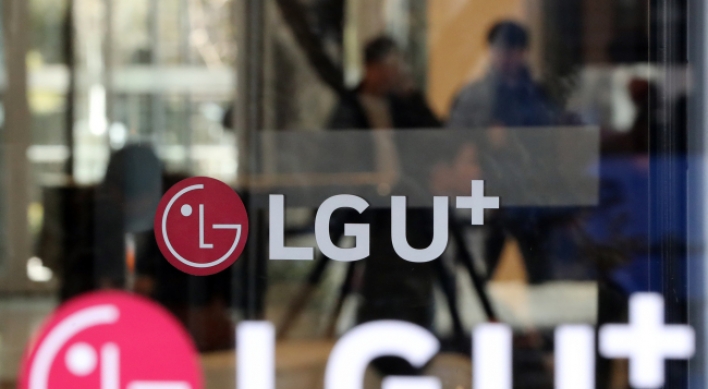 LG Uplus seeks gov't approval for cable TV acquisition