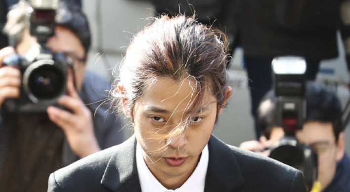 Arrest warrant sought for Jung Joon-young