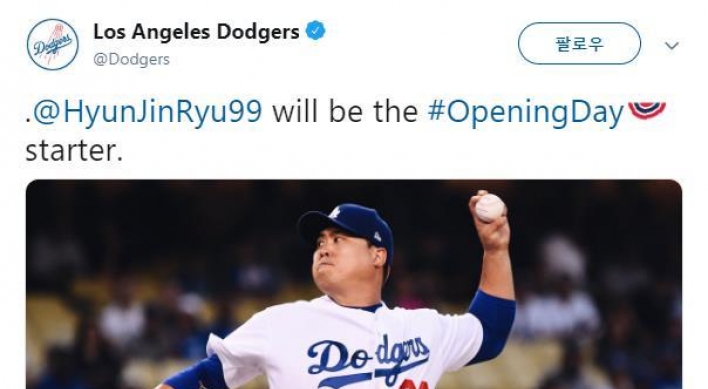 Ryu Hyun-jin named Dodgers' Opening Day starter