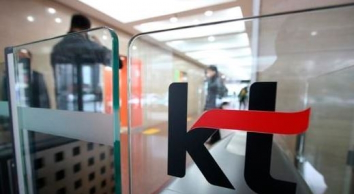 KT's communication line disrupted in Gangnam area