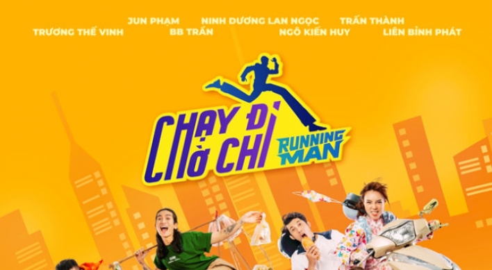 Vietnamese version of Korean TV show 'Running Man' goes on-air next month