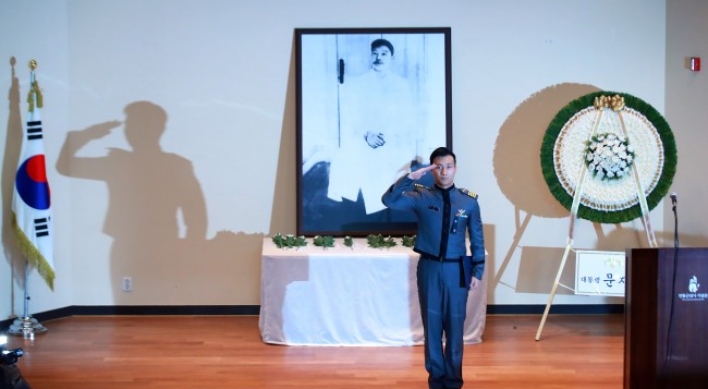 Memorial service held to mark death anniversary of Korean independence hero