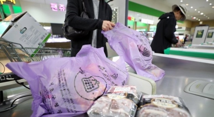 Ban on disposable plastic bags to take effect April 1