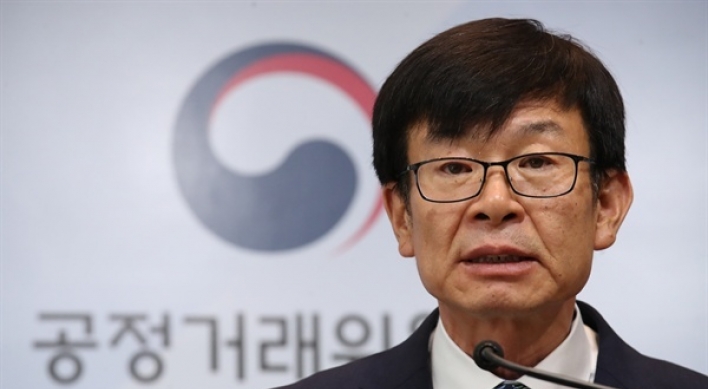 S. Korea denies holding talks with Europe over Hyundai Heavy's acquisition deal