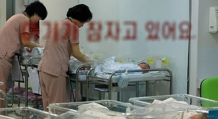 The number of postpartum care centers decreases