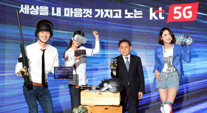 5G competition heats up as KT launches unlimited data plan